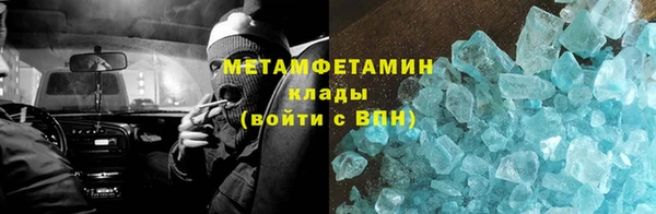 стаф Семилуки