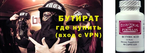 apvp Горно-Алтайск