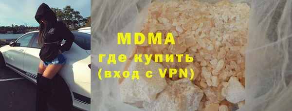 скорость Горняк
