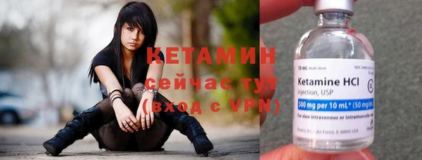 прущая мука Верхний Тагил