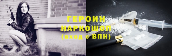 меф Верея