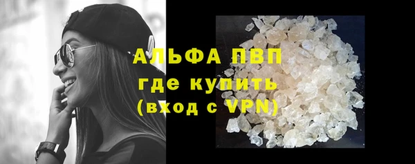 прущая мука Семёнов