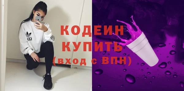 меф Верея