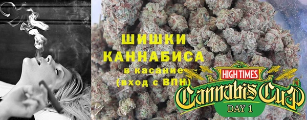 прущая мука Верхний Тагил