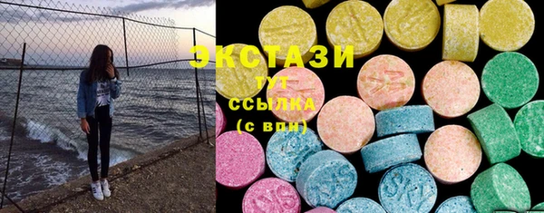 прущая мука Верхний Тагил