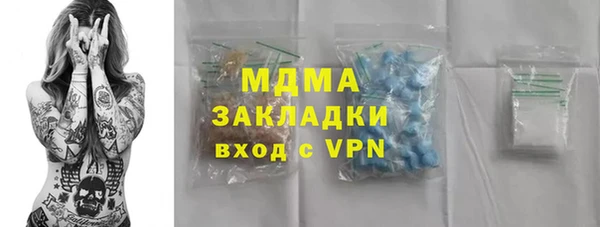 стаф Семилуки