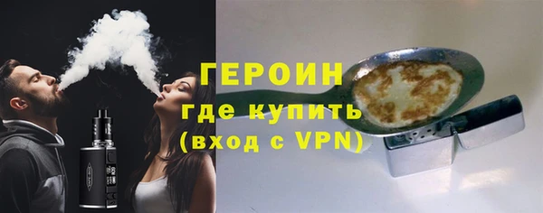 прущая мука Семёнов