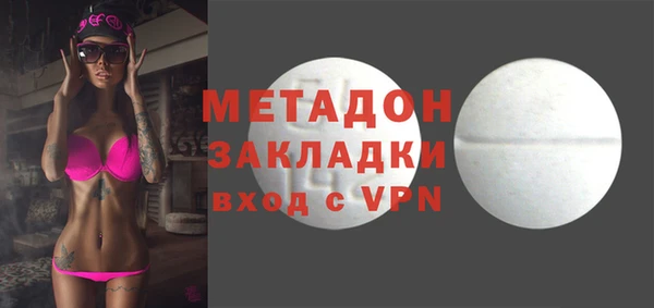 меф Верея