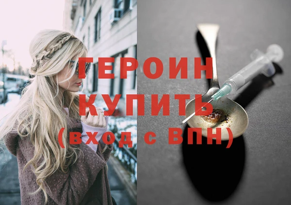прущая мука Верхний Тагил