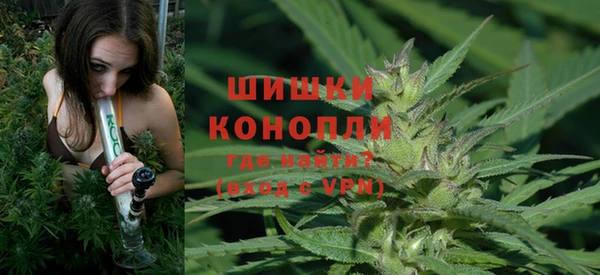 меф Верея