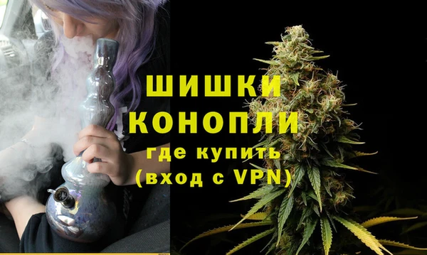 меф Верея