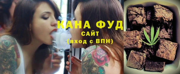 меф Верея