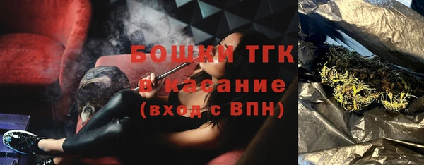 меф VHQ Всеволожск