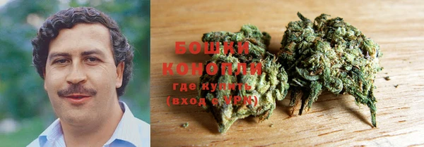 молекула духа Верхнеуральск