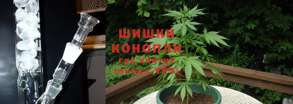 меф Верея
