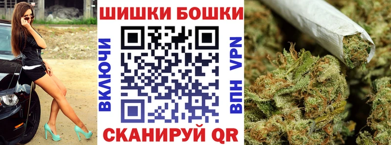 hydra рабочий сайт  Гороховец  Канабис индика  купить наркотики цена 